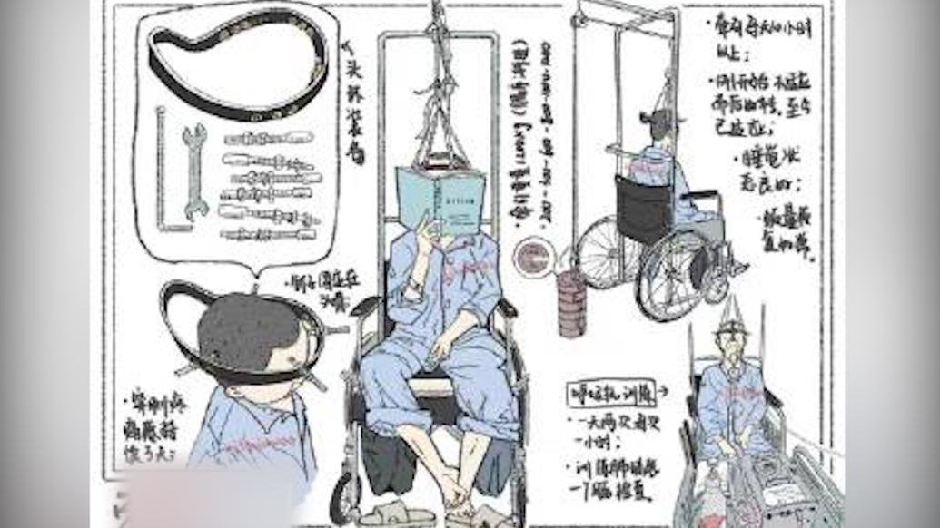 姐姐用心手绘漫画，为弟弟记录治疗点滴_凤凰网视频_凤凰网