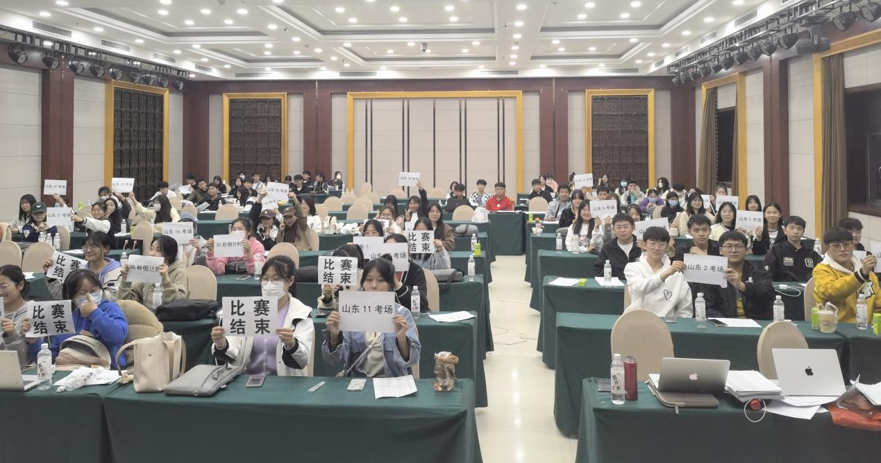 第19届“外研社杯”全国中学生外语素养大赛山东省决赛圆满落幕!