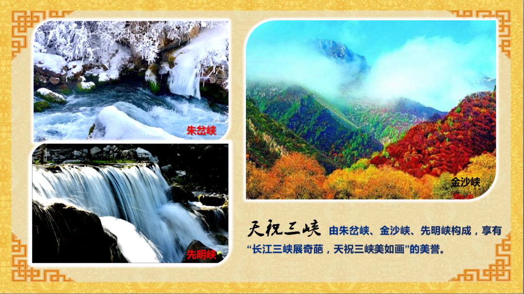 在公园沐浴春风与阳光:散步、踏青、露营……