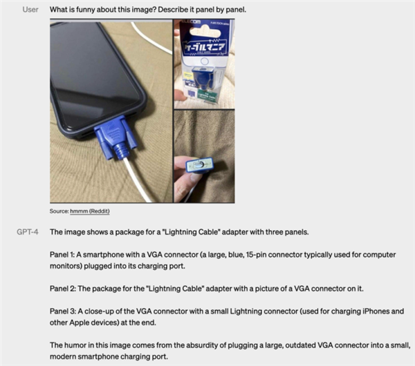 ChatGPT升级为GPT-4会看图懂幽默 细思极恐插图 ChatGPT升级为GPT-4 会看图懂幽默 细思极恐