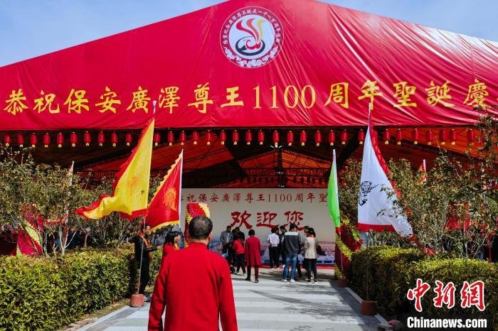 逾千名海内外信众共庆广泽尊王诞辰1100周年