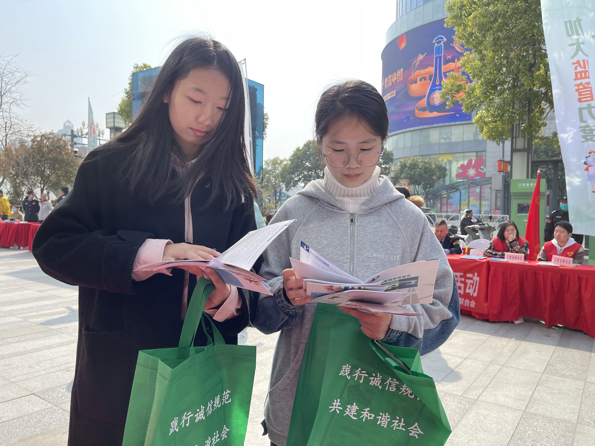 共建诚信社会，提振消费信心！盐城市亭湖区开展“315”系列活动