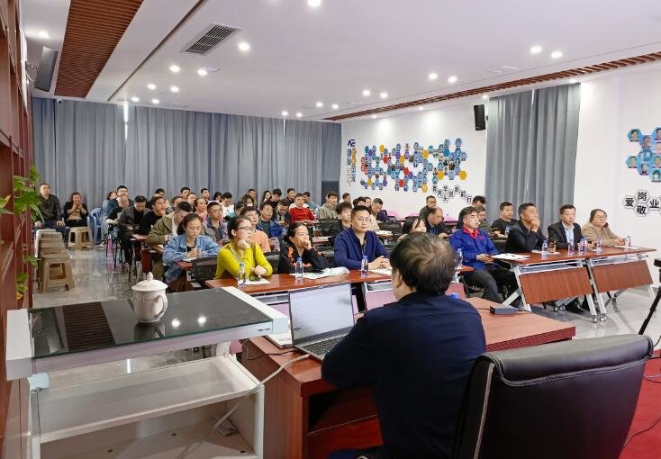 中国绝缘子技术专家报告会在芦溪县举办