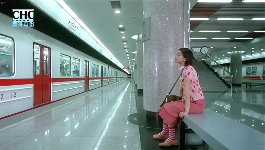 《开往春天的地铁》（2002）