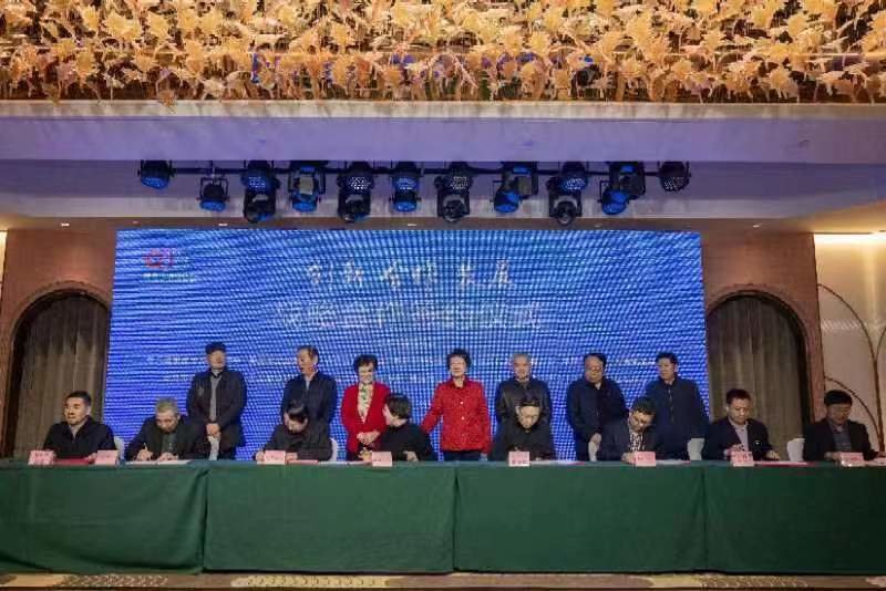 2023青岛市旅游协会高质量发展启动暨签约仪式举行