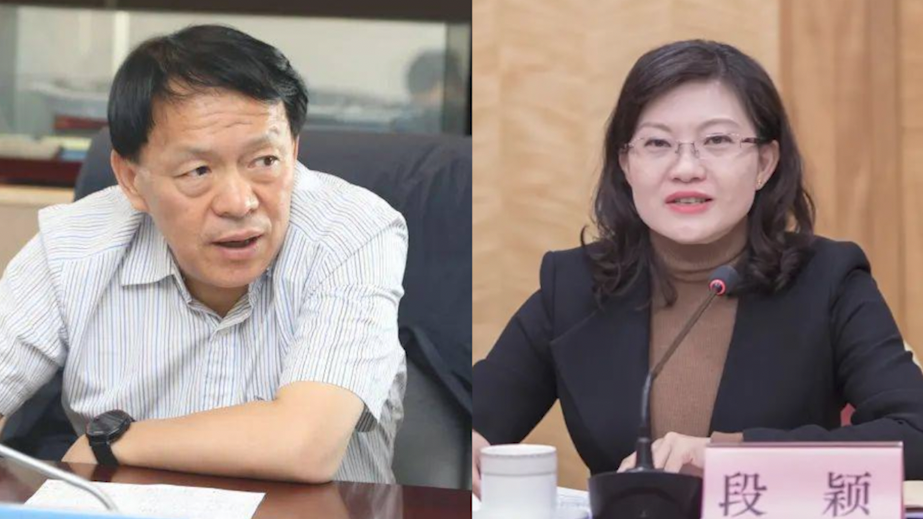 云南80后正厅干部段颖双开一个月后，她的老领导被公诉