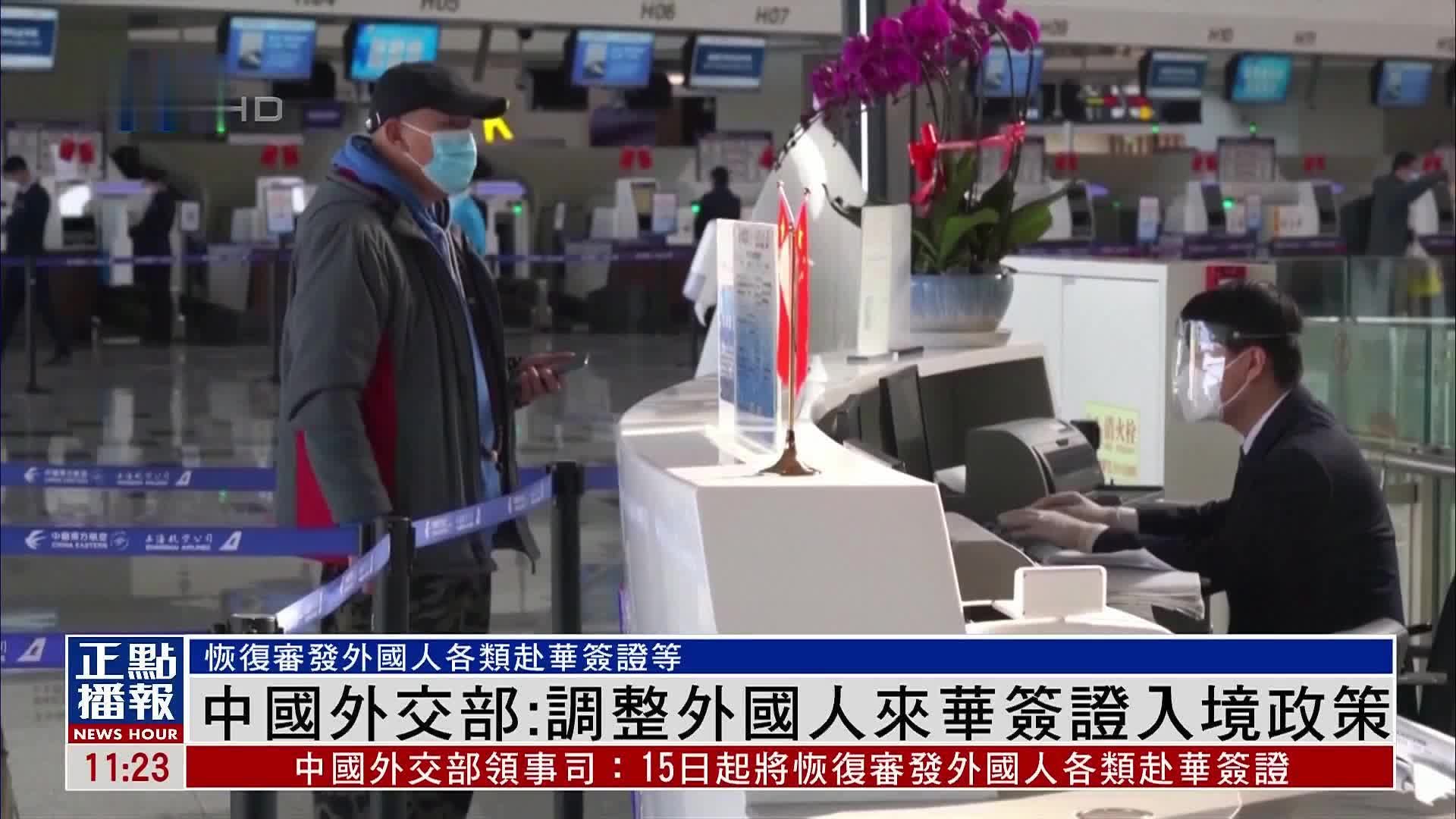 疫情后，广州白云机场口岸首次出现无人入境_国家民航局_国际_市民