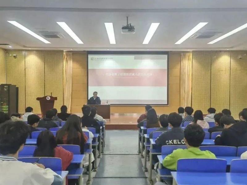 江西机电职院校长花严红讲授2023年春季学期“开学第一课”