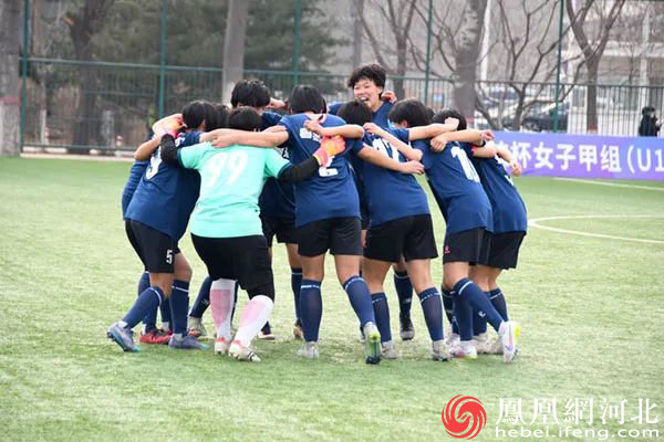 点赞！秦皇岛昌黎一中女足勇夺全国冠军