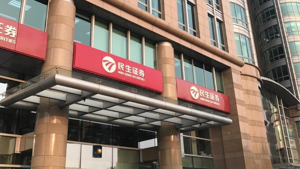 竞价162次,91.05亿落槌!国联集团入主民生证券,“泛海系”淡出_凤凰网