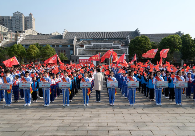 “记住乡愁”系列活动开幕式