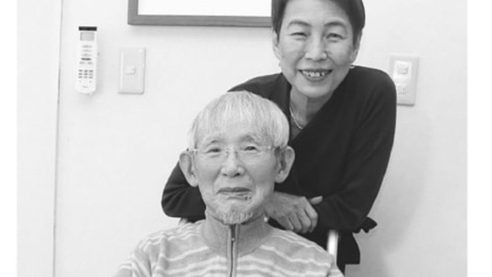 上野千鹤子回应关于她秘密结婚的报道