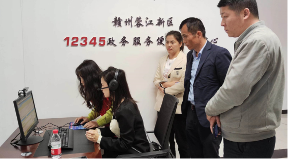赣州蓉江新区：“民生热线体验师”助力营商环境再优化（民生热线）赣州民生投诉热线平台，