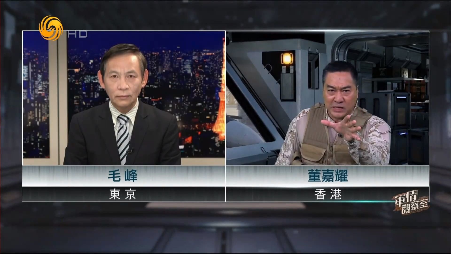 日本无人机群追逐中俄舰机滋扰力强 暗藏制造空中碰撞冲突阴谋