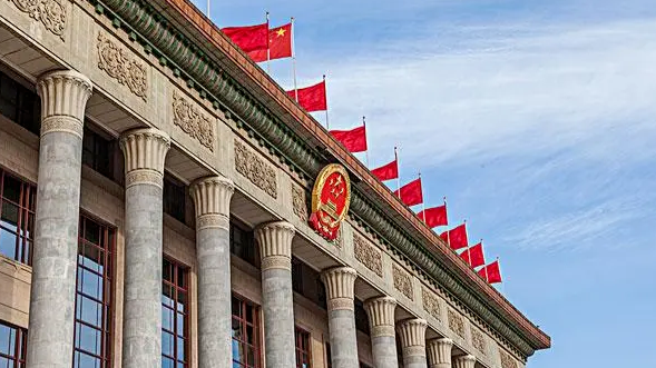 新华社重磅长文，解读国务院机构改革方案凤凰网资讯_凤凰网