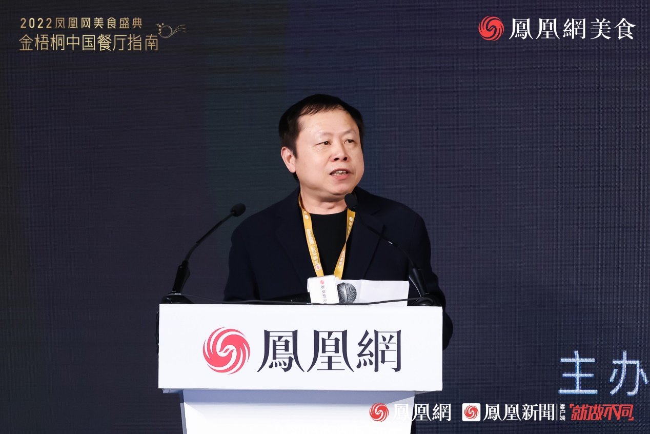 刘春:这是2023年的春天,也将是所有餐饮人的春天_凤凰网