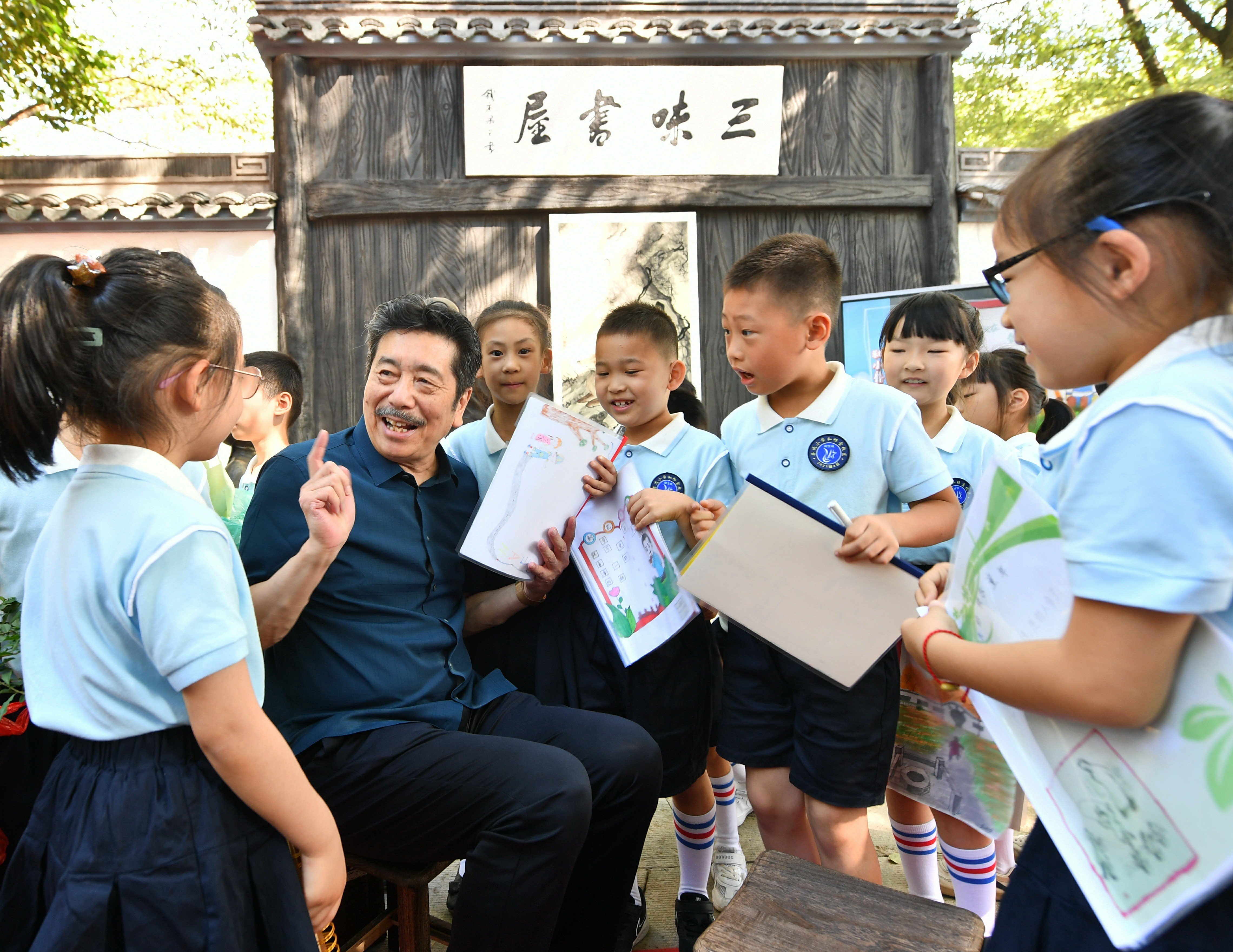 数字中国 教育先行：绍兴以“一盘棋”思路扎实推进全域教育数字化