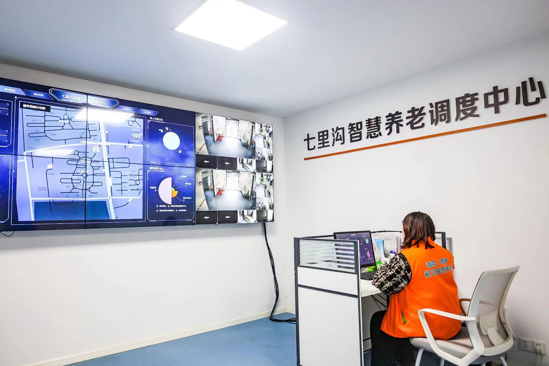 徐州泉山:家门口的“养老服务圈”,更贴心,更暖心!