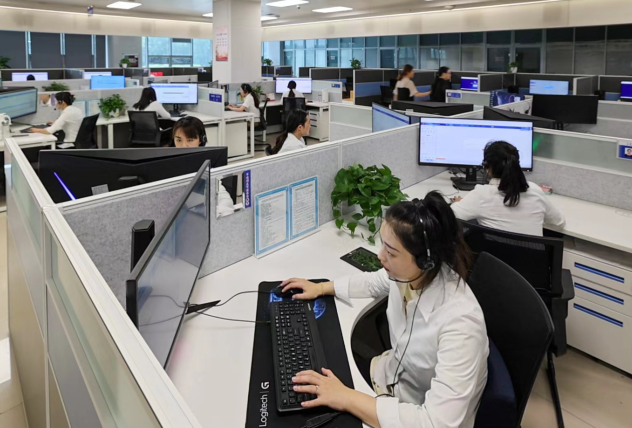 宿州“宿事速办”平台