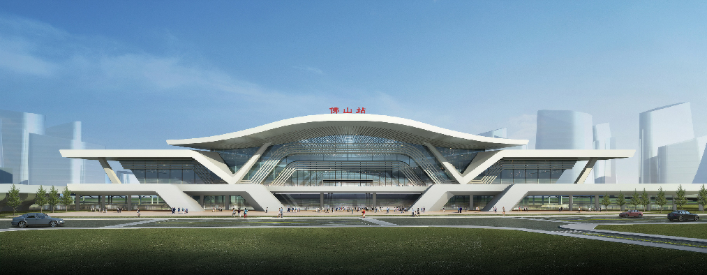 禅城加速迈向城市中心广湛高铁佛山站土地整备拆除正式启动