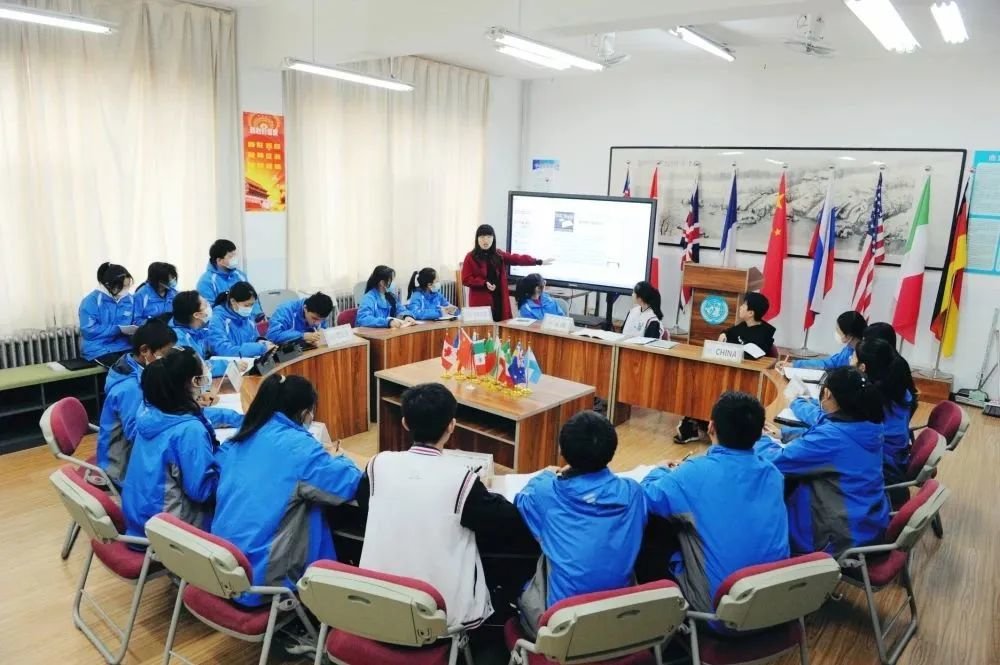 国际关系（指导教师：王根来）