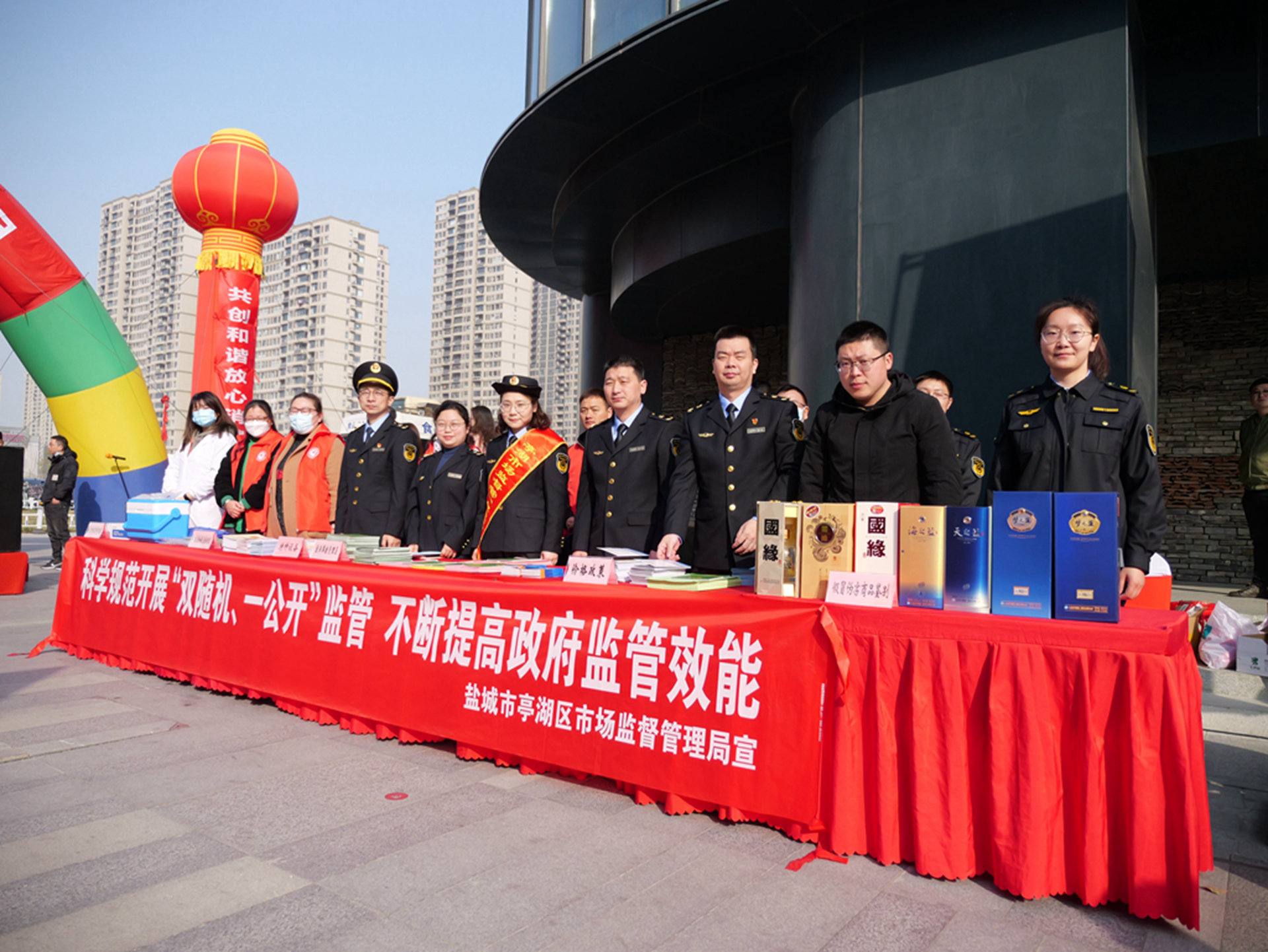 共建诚信社会，提振消费信心！盐城市亭湖区开展“315”系列活动