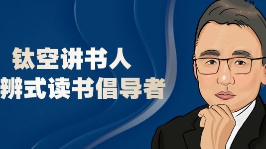 日本企业ppt
