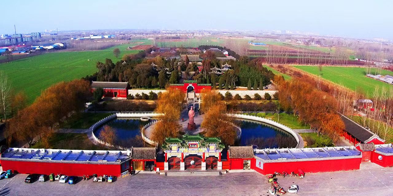 安阳·汤阴“周易杯”汤河湿地公园马拉松4月29日鸣枪开跑