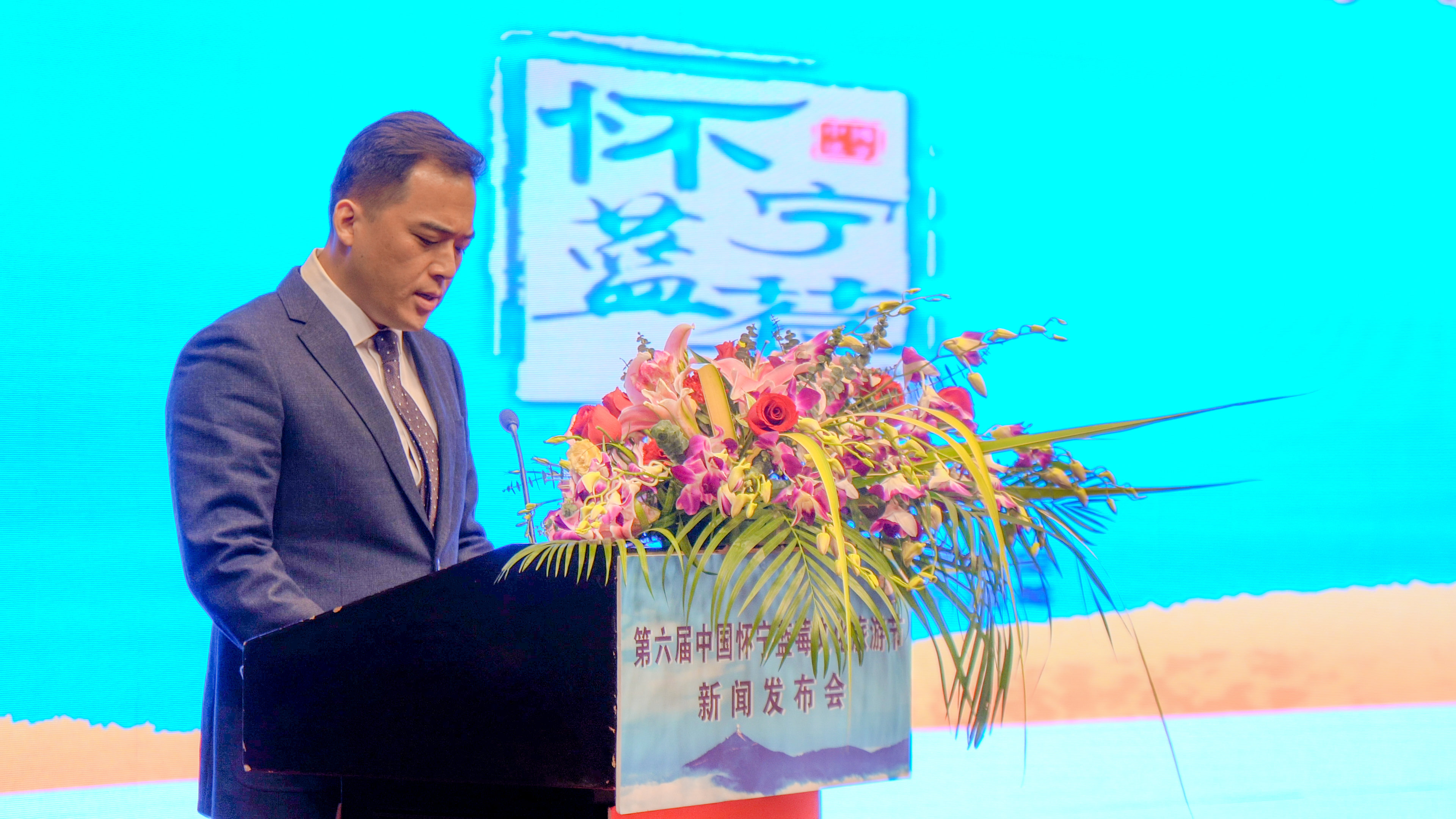 安徽怀宁：以“节”为窗口 享蓝莓“盛宴”