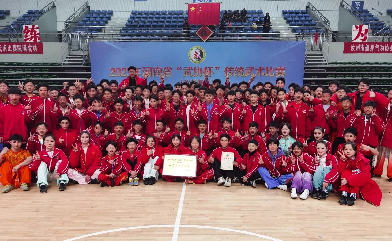 2022年河南省自由式摔跤冠军赛塔沟武校学员荣获2金1银7铜 - 哔哩哔哩