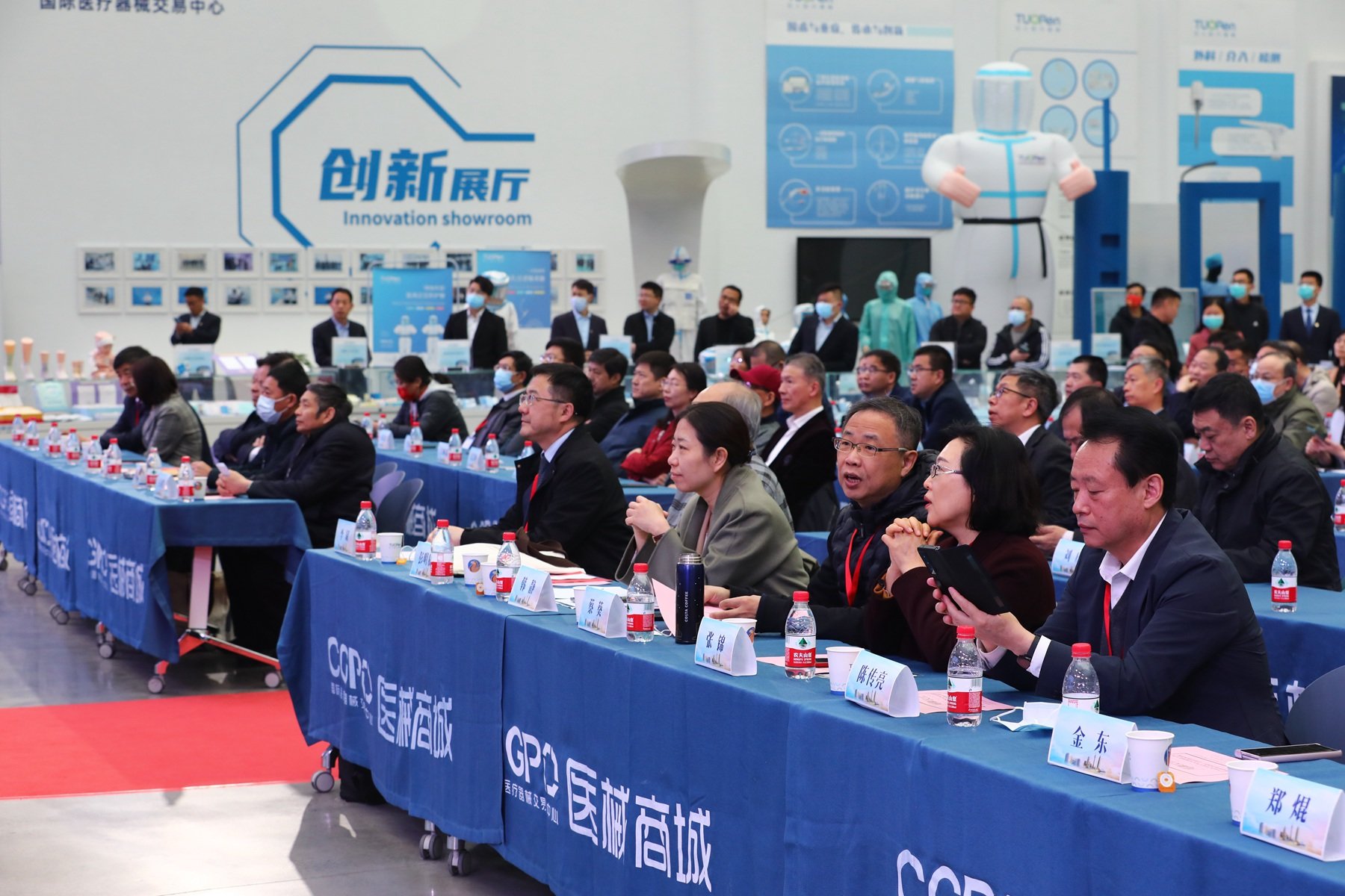 医学博物馆再添新地标！中国医学工程学发展史馆举行隆重开馆仪式