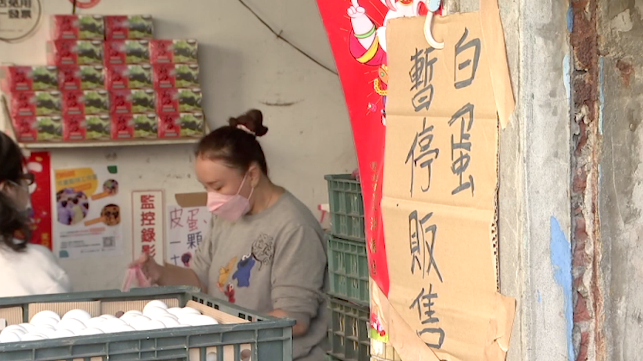 台湾蛋荒集天灾与人祸，不但前所未见，更是台湾史上最久、最严重的一次