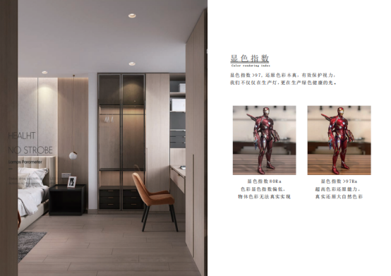 http://img.danews.cc/upload/ajax/20230322/fc1656745dbfb60ece344cb0fa90277c.png