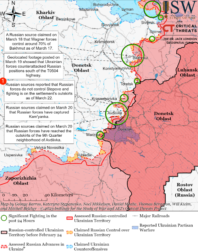 3月23日俄乌战场情报：美资深记者称拜登下令炸毁北溪2号管道