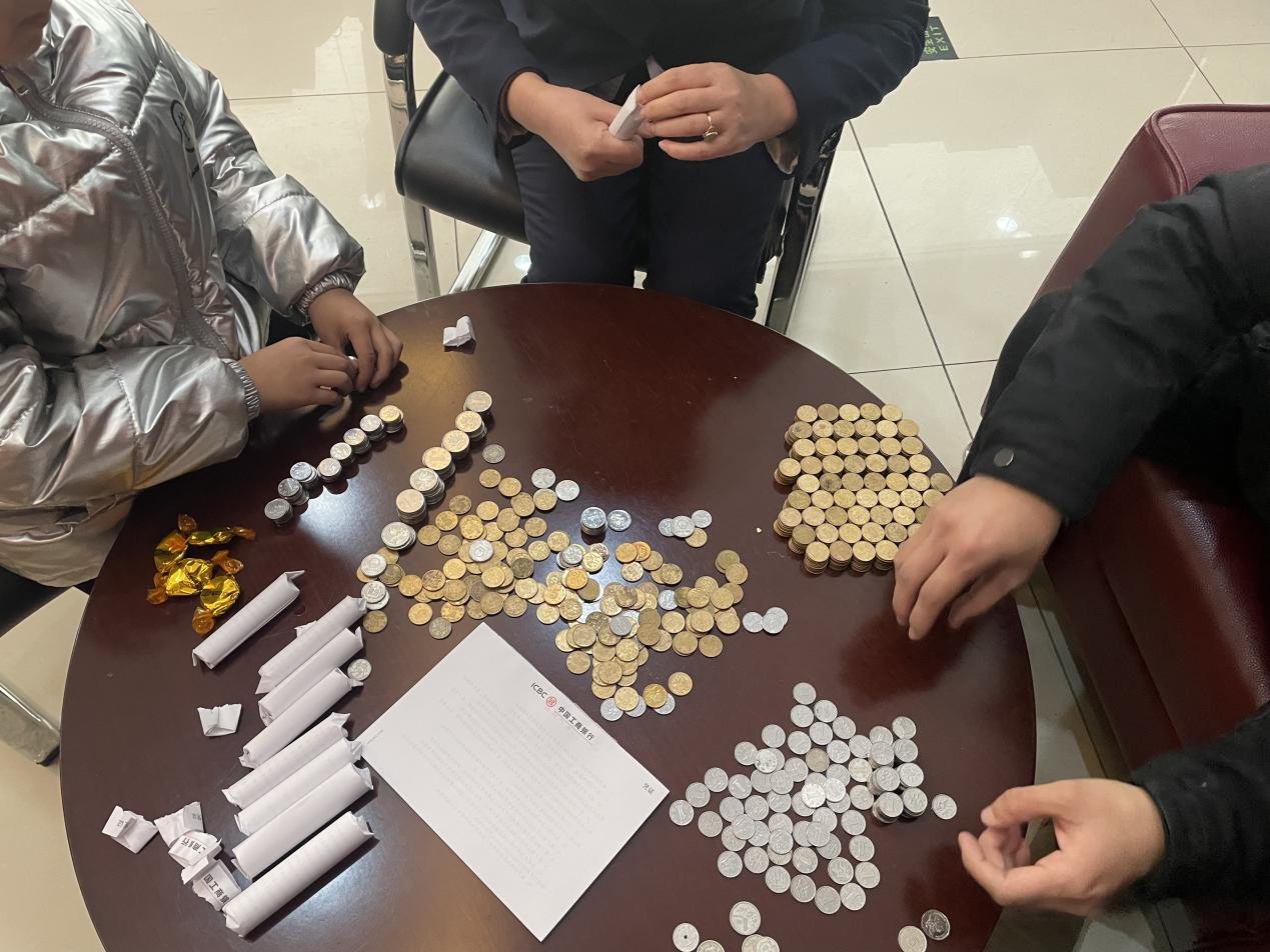 建设人民满意银行”系列报道—— 零钱兑换解难题工行服务暖人心_凤凰网