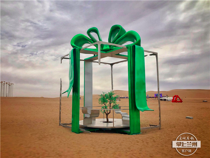 馈赠(中国赵生帆) 材质:不锈钢