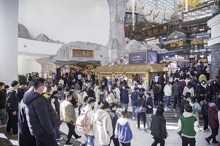 文化和旅游消费集聚区——这有山。 本组摄影 张扬