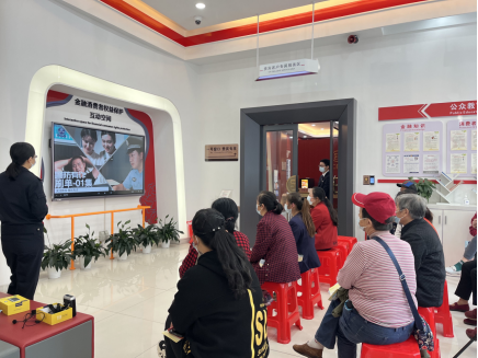 工行武汉新洲支行营业室在网点开展常态化消保“讲堂”