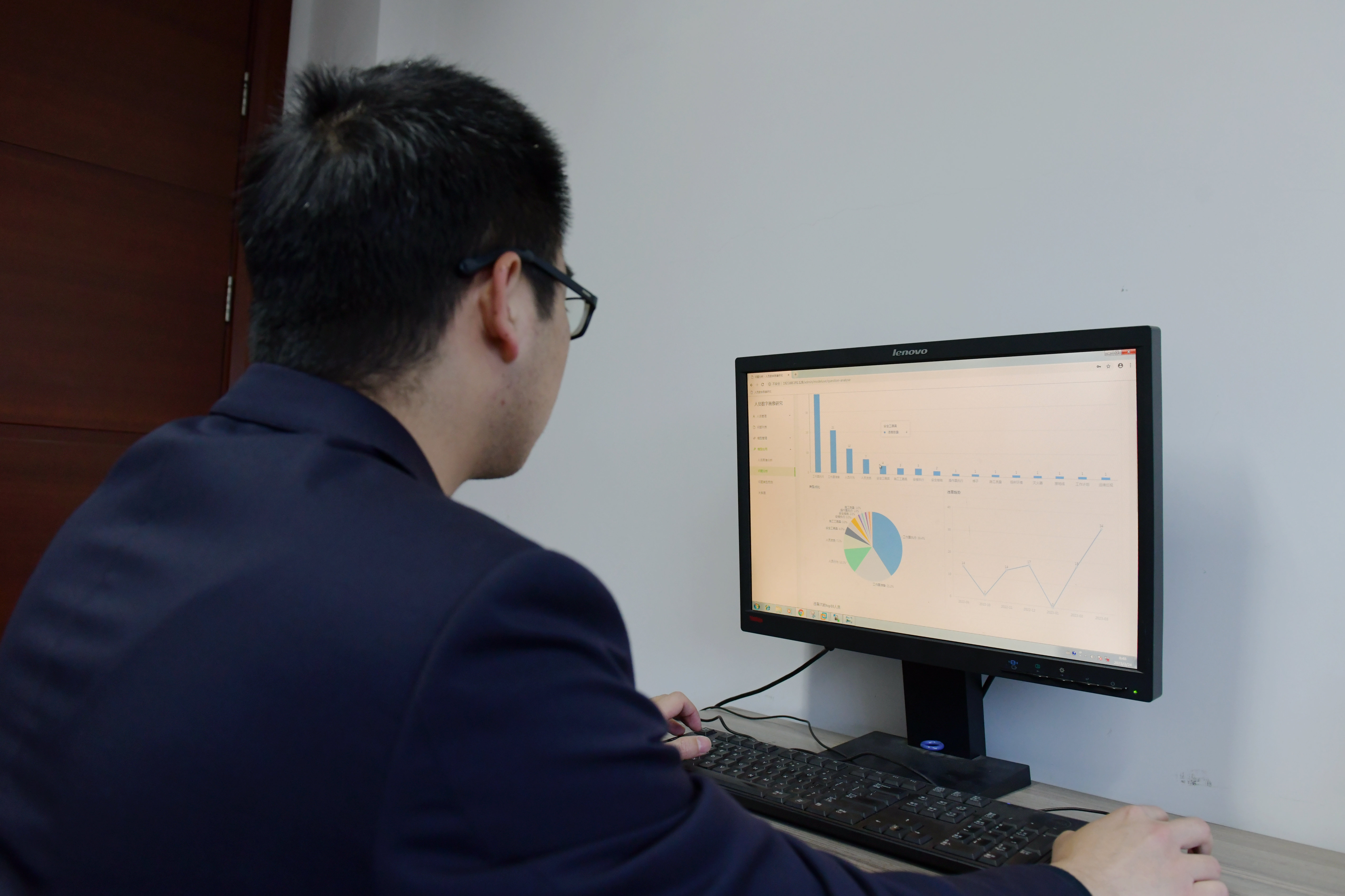 国网余姚市供电公司：人员“数字画像” 夯牢安全基础