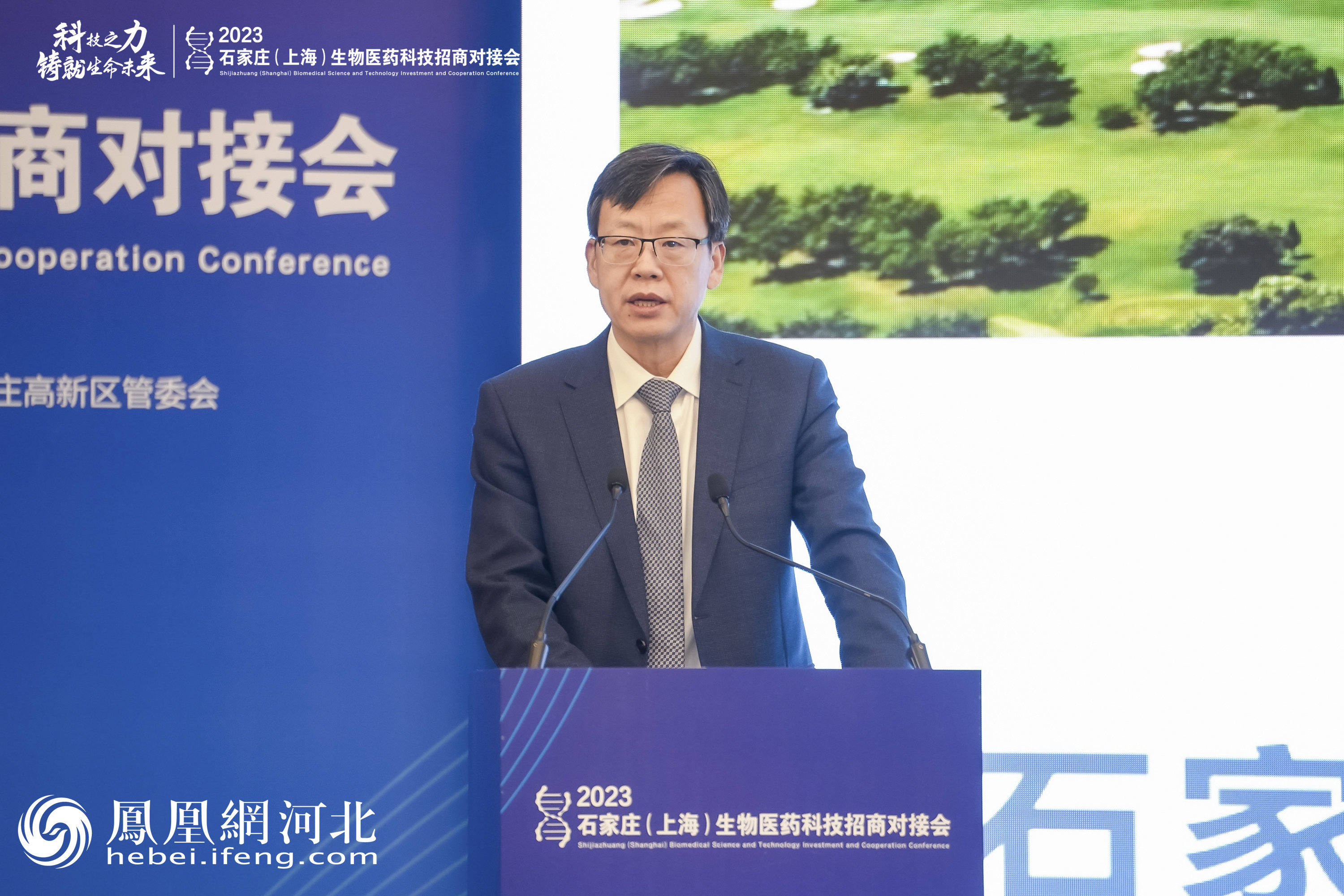 石家庄市科学技术局党组书记、局长常志卷