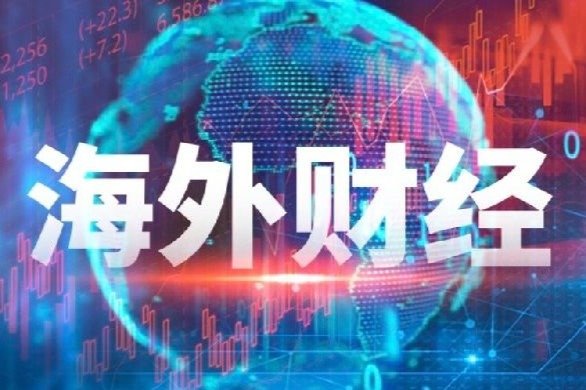海外<em>财经</em>媒体焦点：耶伦重申进一步保护银行存款