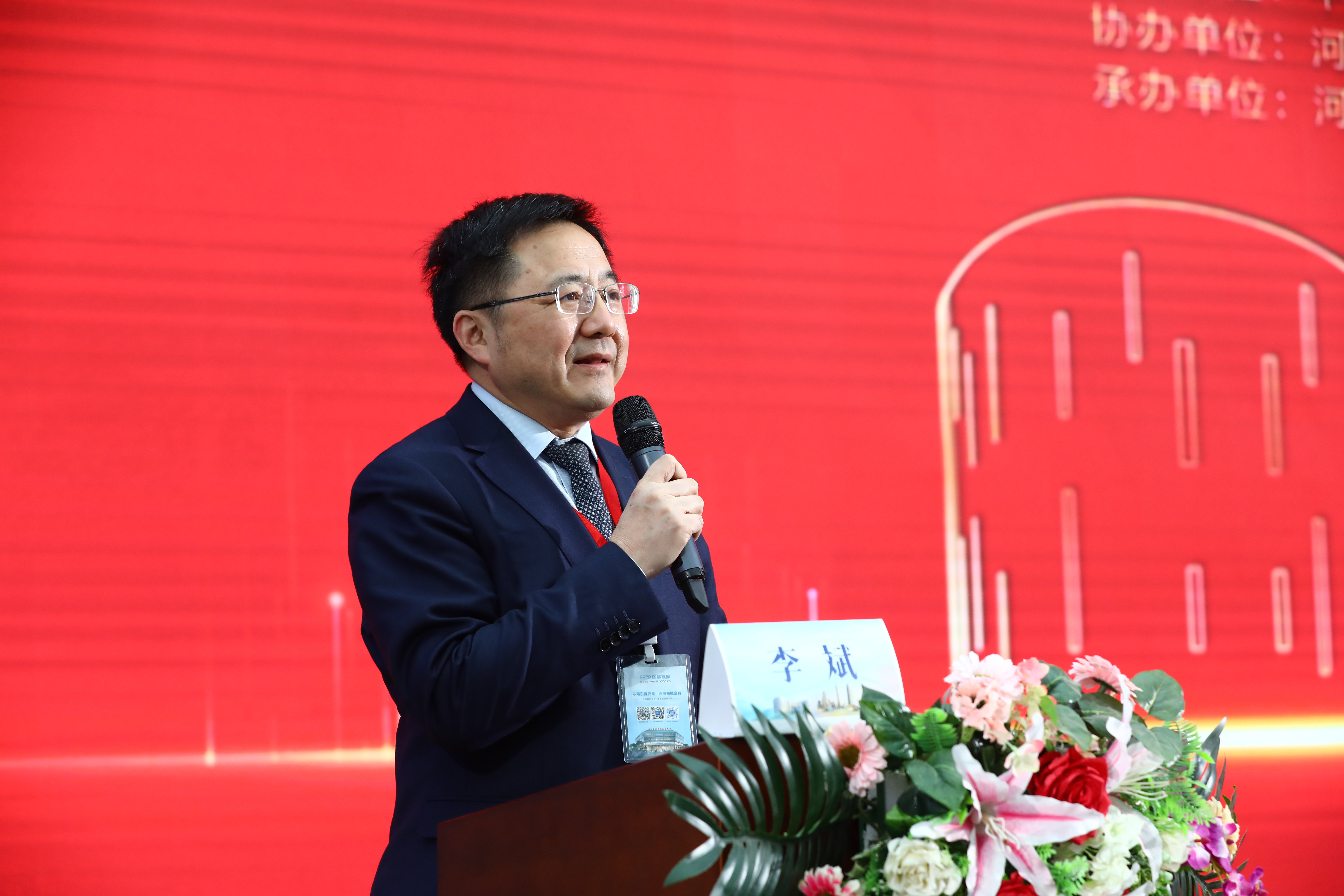 医学博物馆再添新地标！中国医学工程学发展史馆举行隆重开馆仪式