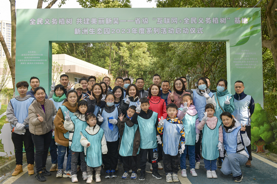 无锡新吴：“颜值”升级 “家门口”的生态公园服务市民更贴心