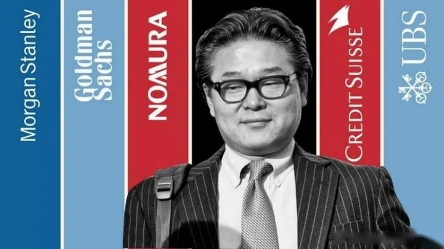 唐驳虎：瑞士第二大银行廉价卖身，究竟发生了什么？