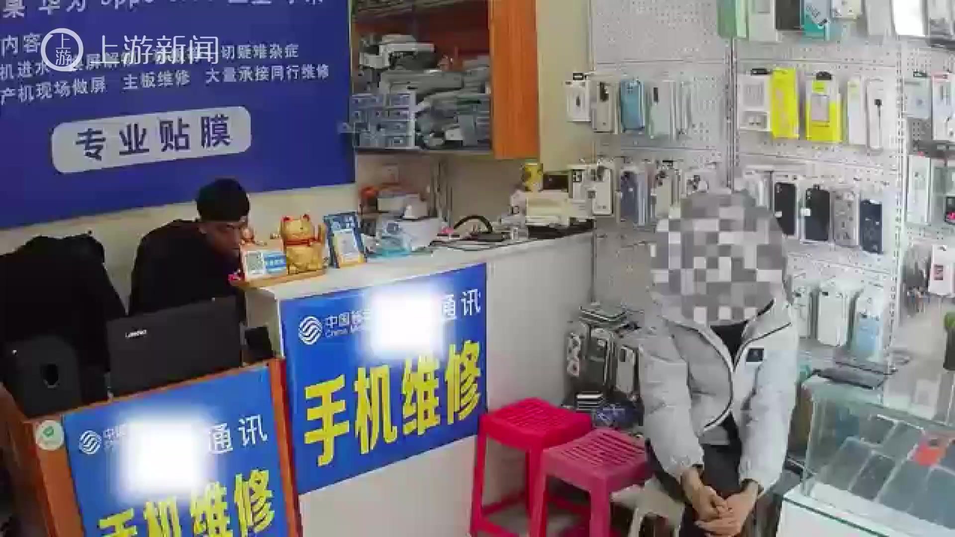 男子为偷手机店内“干耗1小时”，结果到手一个小时就被抓