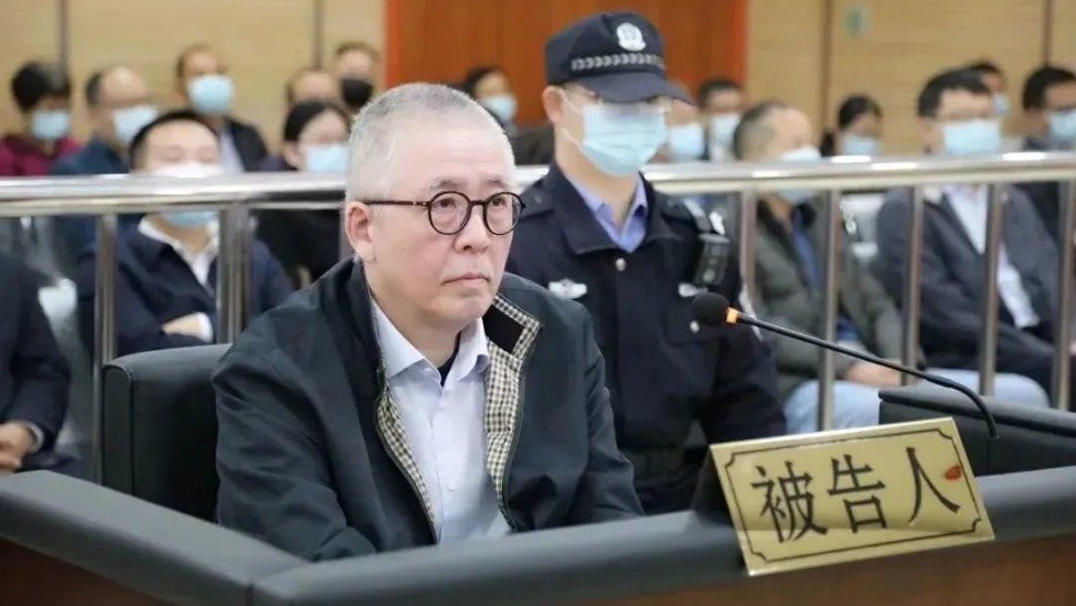 熙熙科技 这名原高校副校长受贿获刑 妻子与其一起腐化堕落