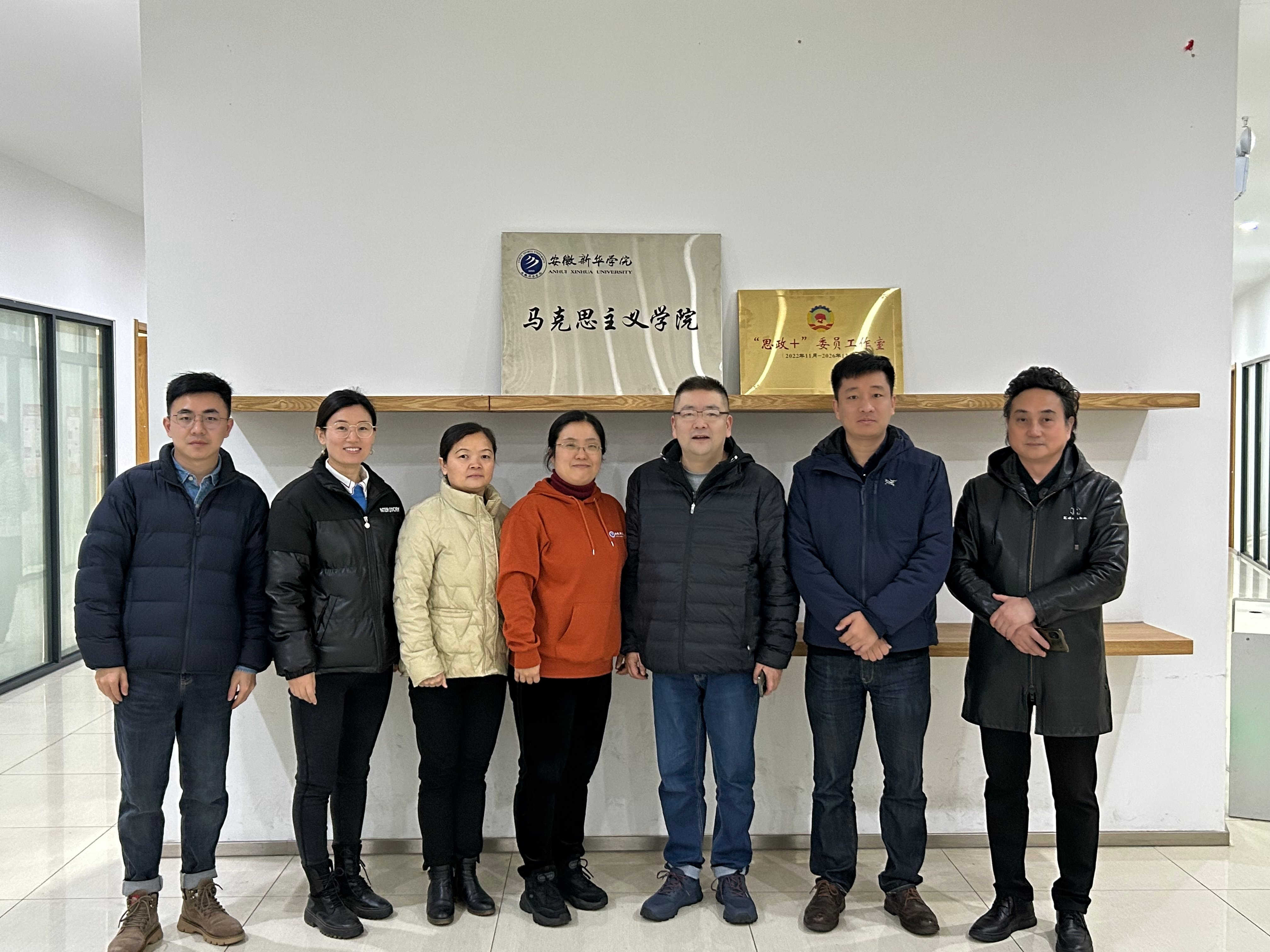 从“课堂说”到“务实做” 打开高校思政育人工作新篇章