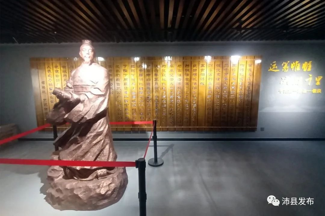 沛县：一眼千年！张良文化馆建成开馆