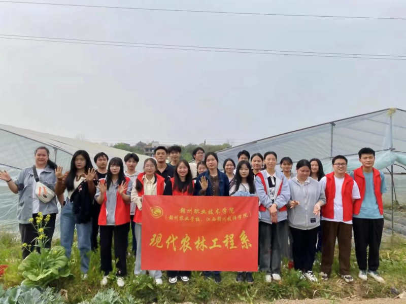 赣州职业技术学院:学以致用践初心 助农惠农暖人心
