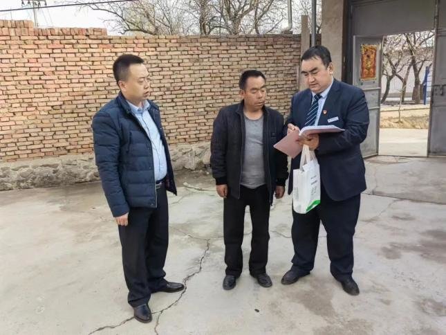 兰州农商行铆足干劲"三抓三促" 真金"贷"动实体经济